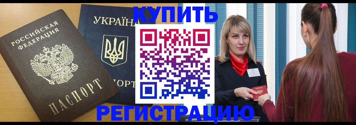 форма 3 в Оренбургской области
